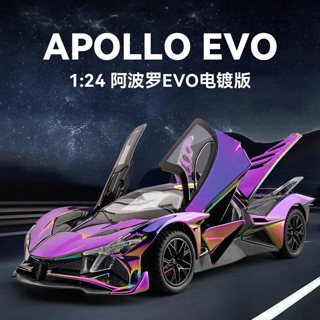 EVO 124