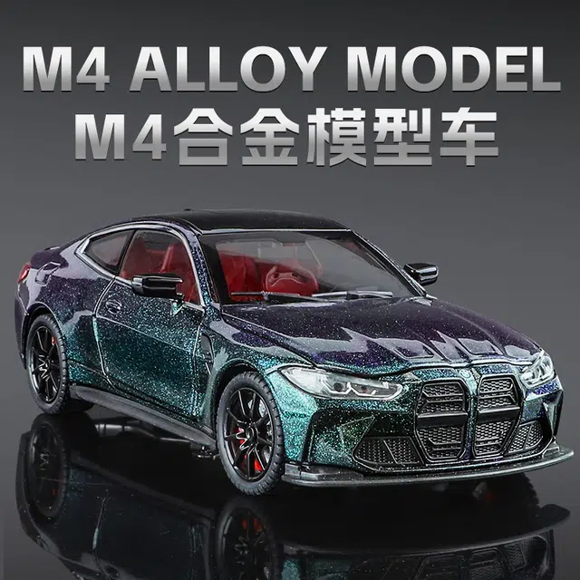 M4 Mpower 124