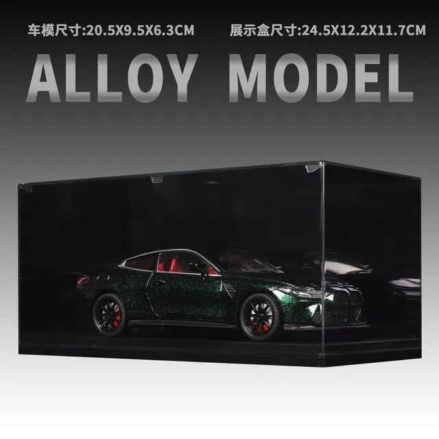 M4 Mpower 124