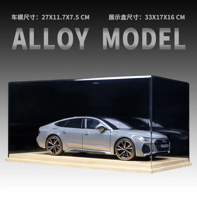 RS7 118