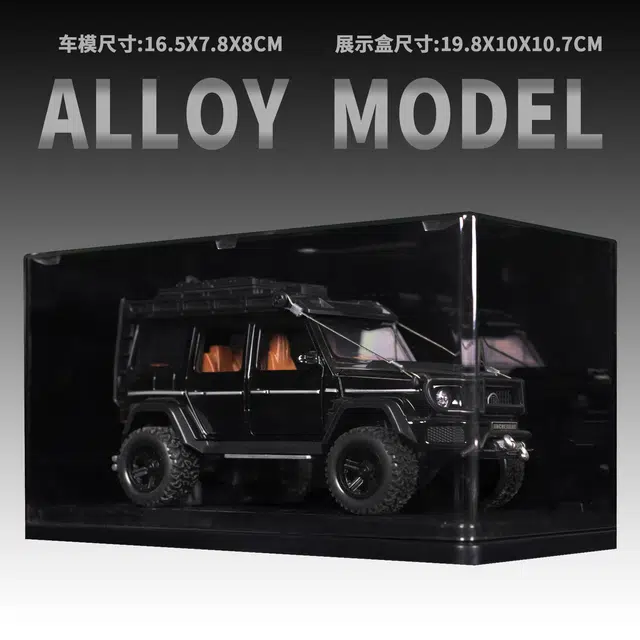 G550 4x4 132 Brabus