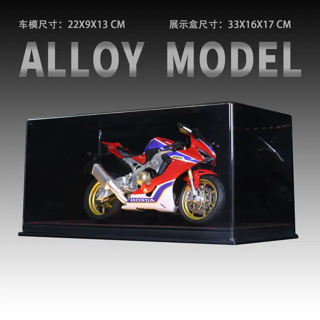CBR1000 19