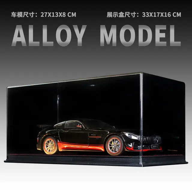 AMG GTR 118