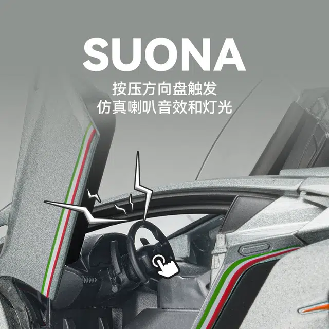Veneno 124