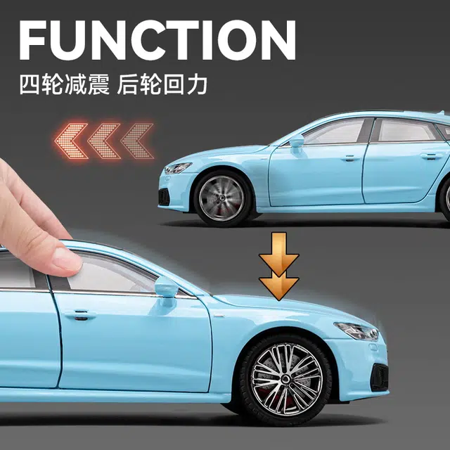 A7 124