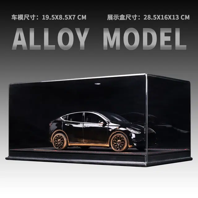 Model Y 124 SUV