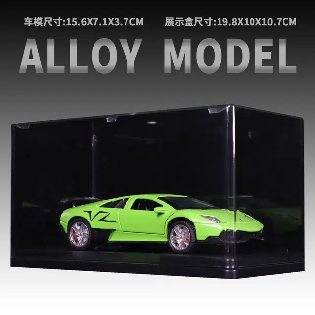 Murcielago SV 132 LP-670-4