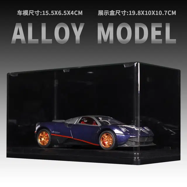 Huayra BC 132