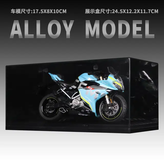 250SR 112