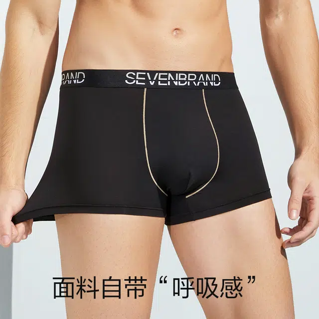 SEVEN 3