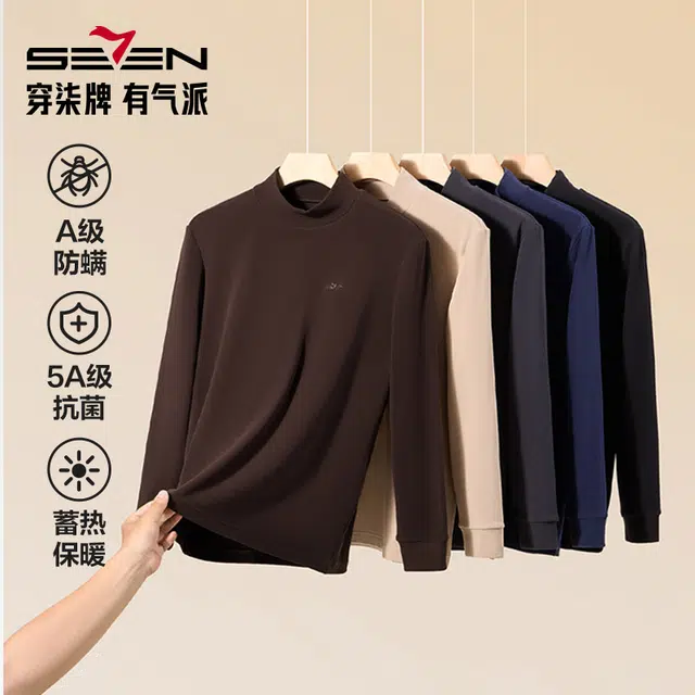 SEVEN A