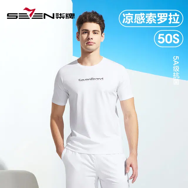 SEVEN