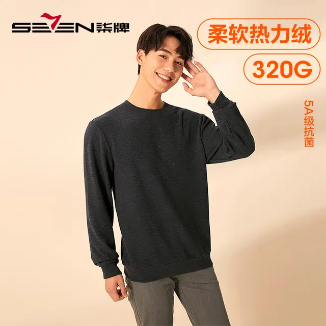 SEVEN
