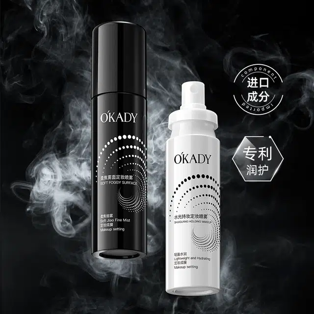 100ml