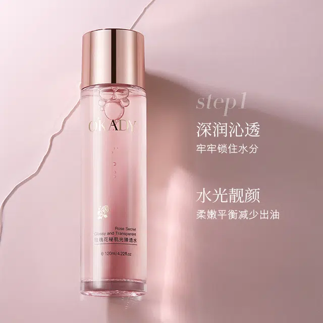 120ml+100ml