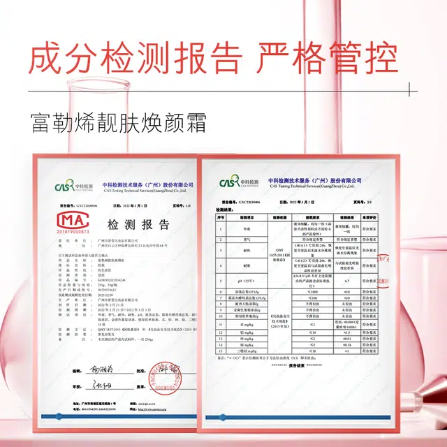 50g50g*250g*3