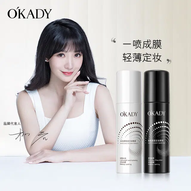 100ml
