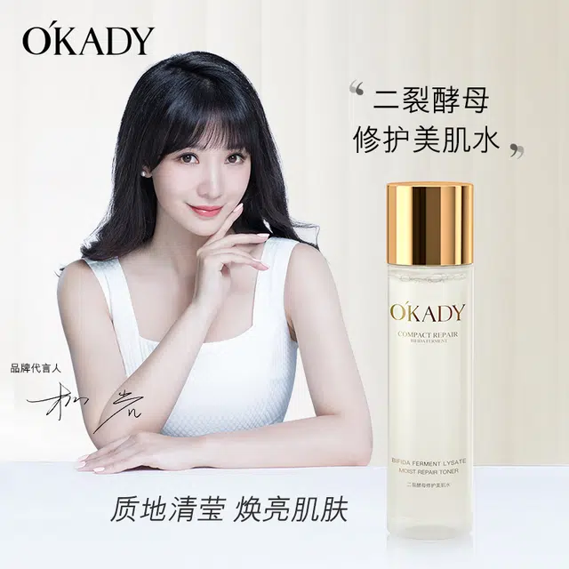 120ml