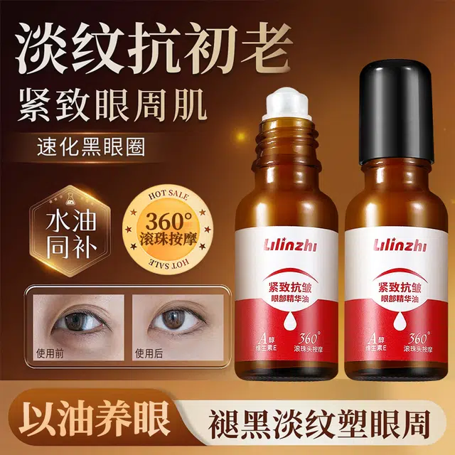 20ml