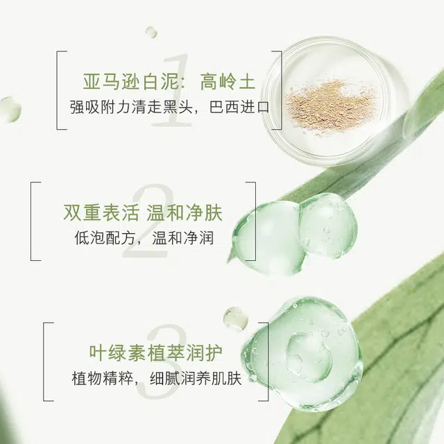 100g