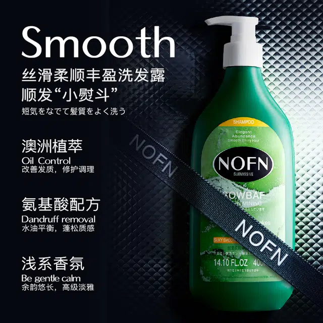 NOFN 400ml
