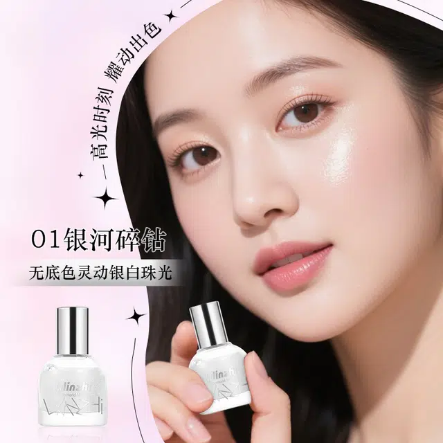 丽琳芝 钻光焦点滚珠高光液 自然持久亮泽素颜保湿珠光/带闪粉 脸部卧蚕修容碎钻爆闪提亮水光肌闪粉 珠光细闪防水彩妆
