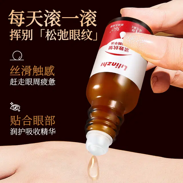 20ml
