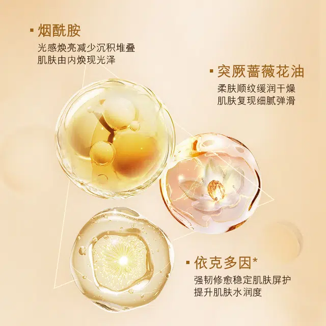 120ml+100ml