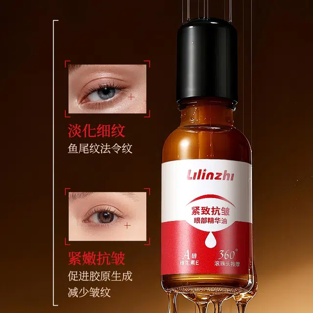 20ml