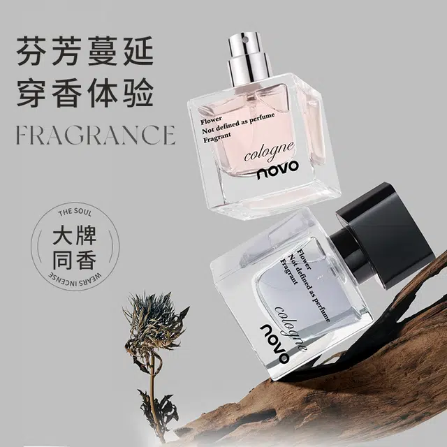 NOVO EDT 30ml