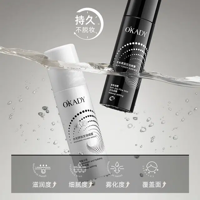 100ml