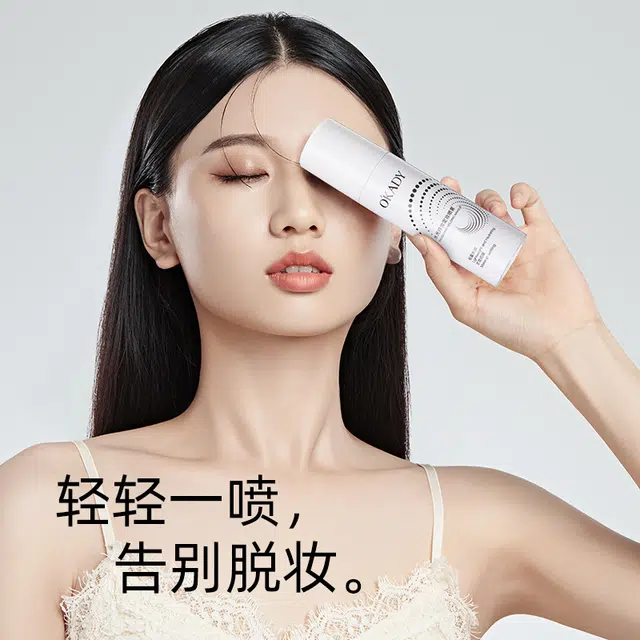 100ml