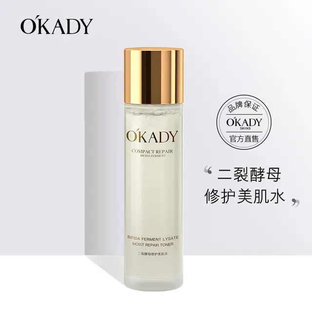 120ml