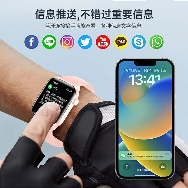 T12PRO