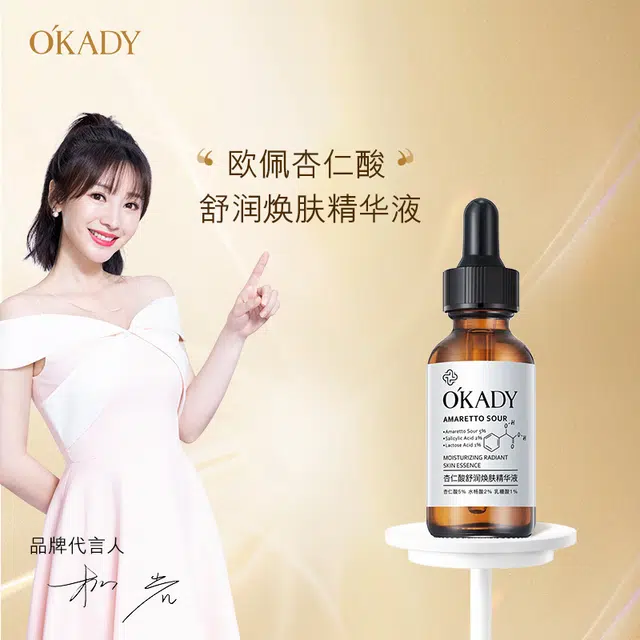 30ml