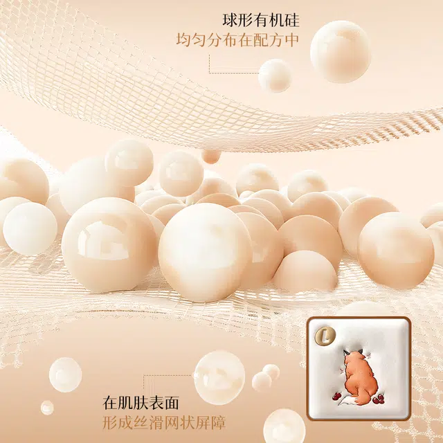 丽琳芝  云雾控油持久遮瑕气垫 不卡粉不脱妆保湿修饰肤色持久控油提亮肤色清透滋润遮瑕