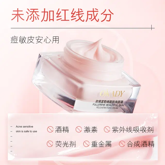 50g50g*250g*3