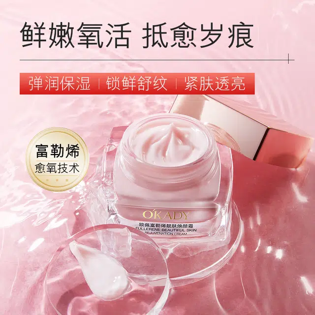 50g50g*250g*3