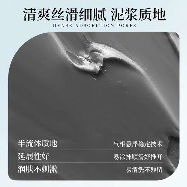 5gX10