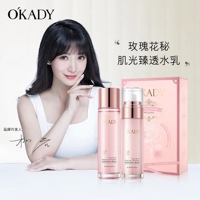 120ml+100ml