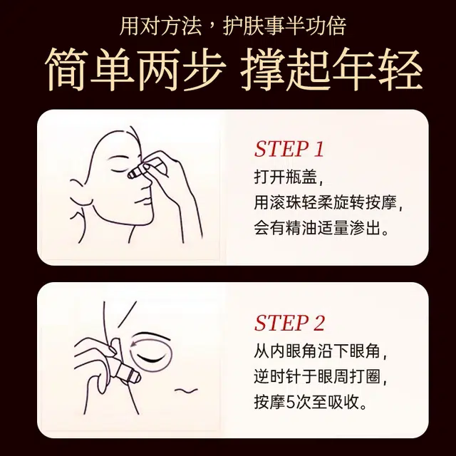 20ml