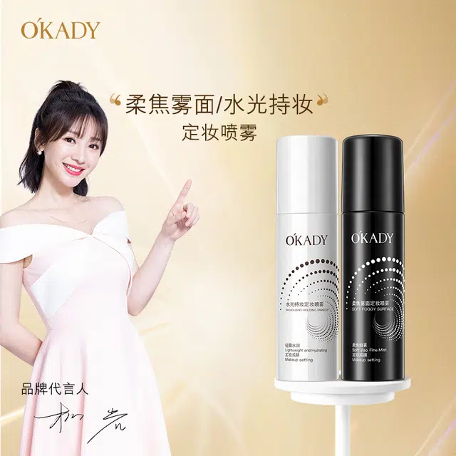 100ml