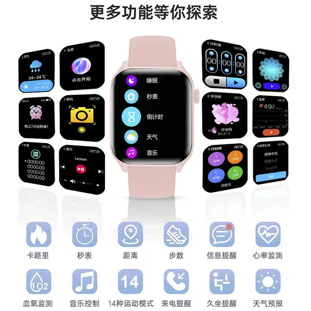 T12PRO
