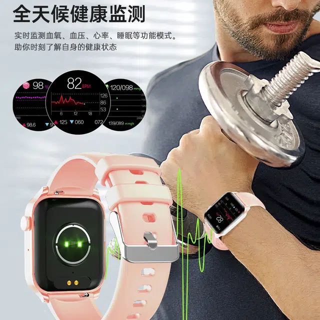 T12PRO