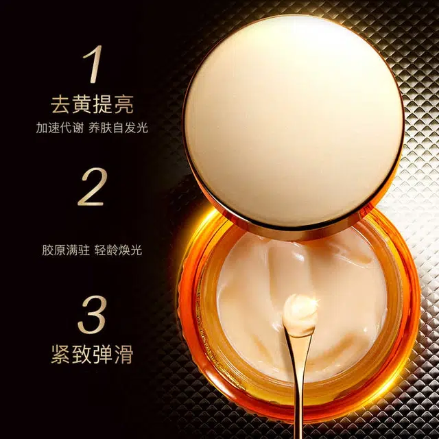 NOFN 20g20g*2