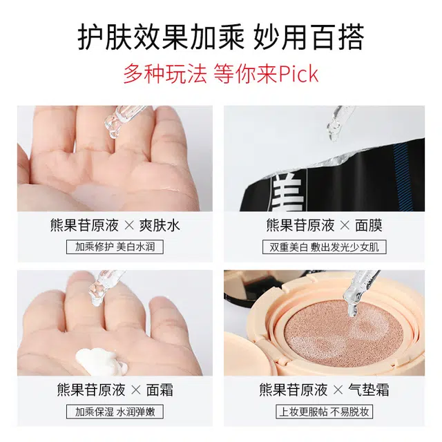 MERCILEN 15ml