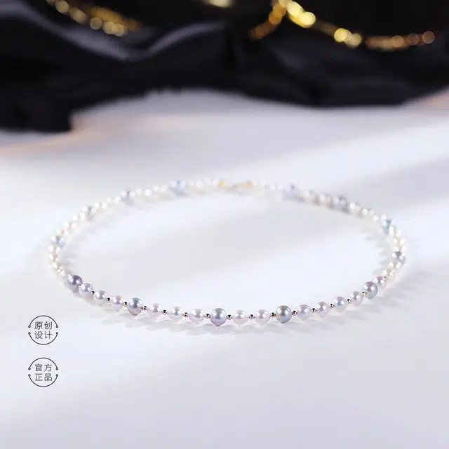 5-6mmAkoya18K
