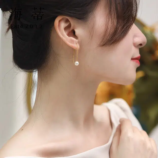 4.5-5mmakoya18K