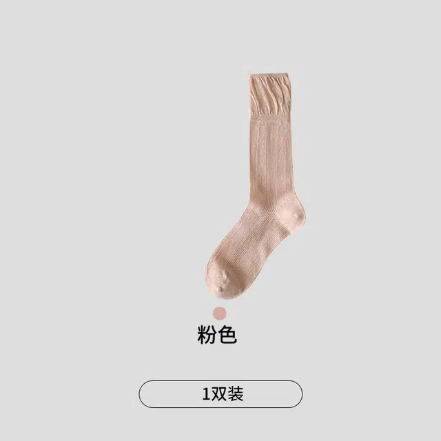 轻迎 堆堆袜子女春夏薄款网眼韩版简约系百搭中筒袜 女款
