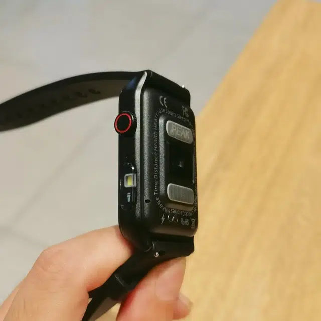 - NFC